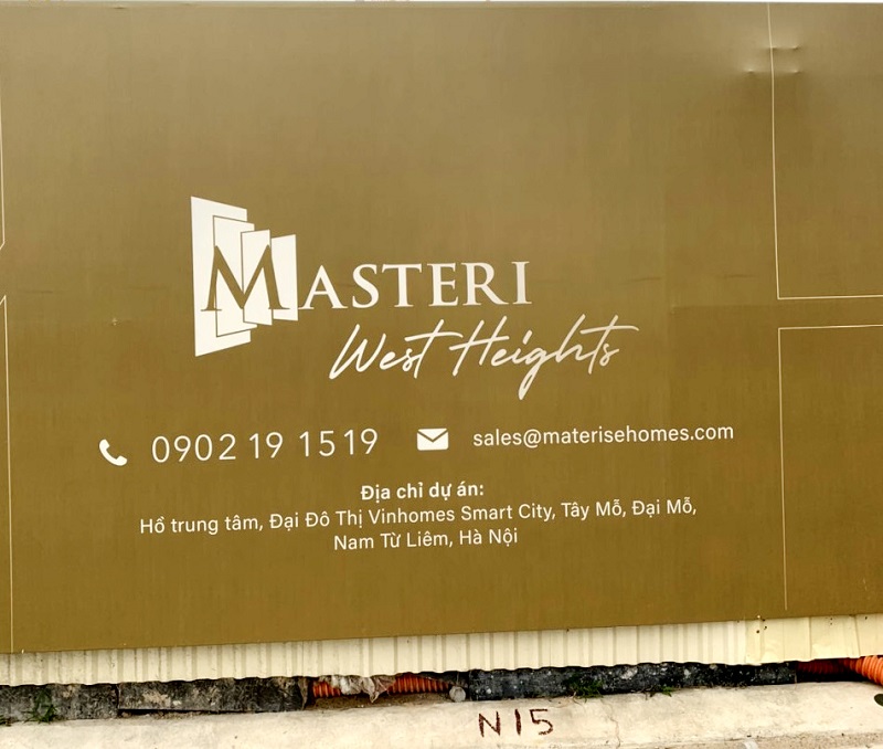 Masteri West Heights là tên gọi của dự án nào?